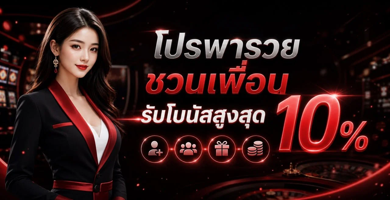 LAVACOMPLEX168 หน้าแรก เว็บพนันครบวงจร สล็อตเว็บตรง