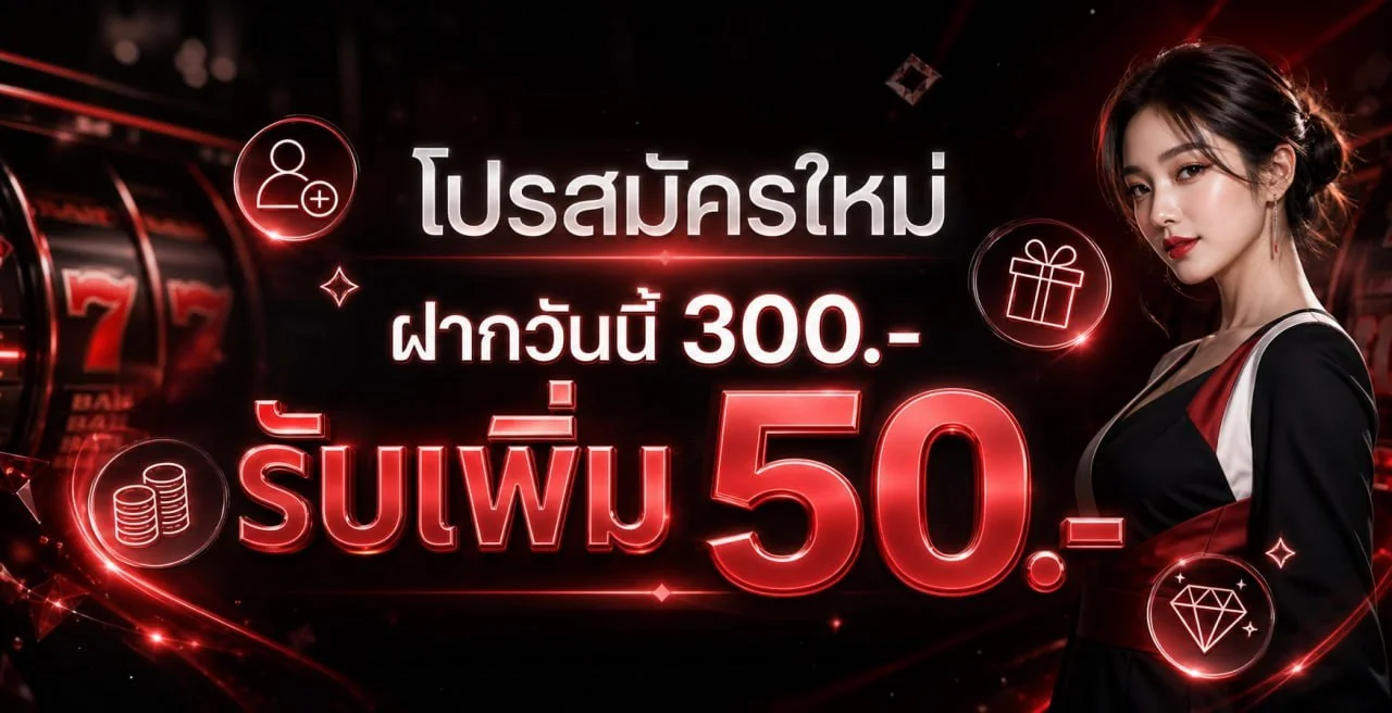 สล็อตออนไลน์ LAVACOMPLEX168 เกมค่ายดัง RTP สูง