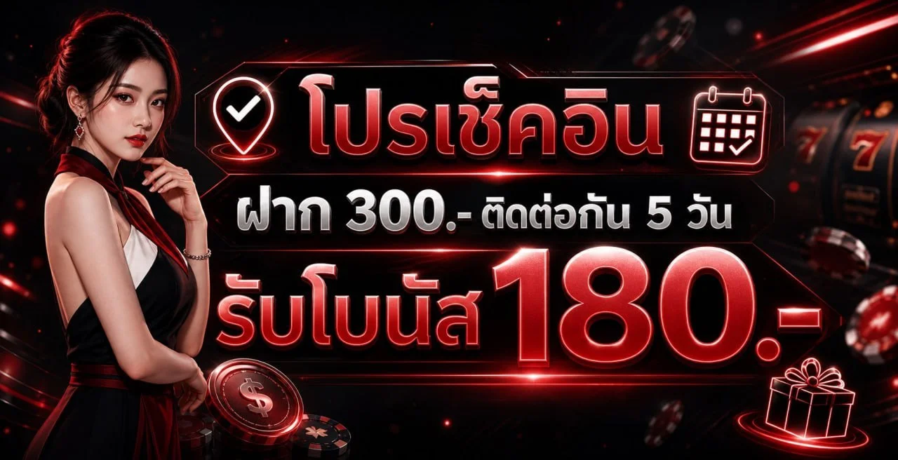 บาคาร่าสด LAVACOMPLEX168 คาสิโนออนไลน์ถ่ายทอดสด